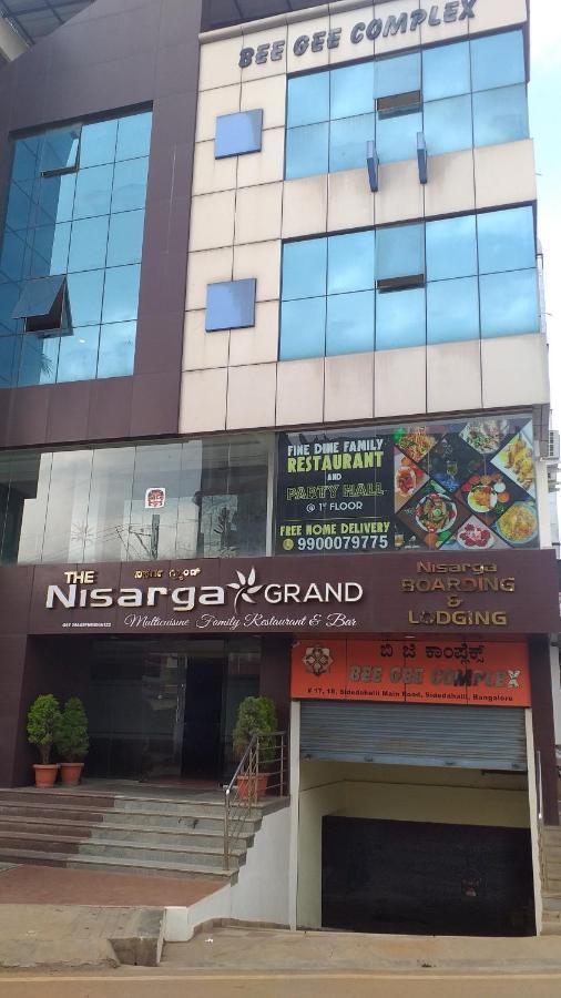 The Nisarga Grand Hotell Bangalore Eksteriør bilde